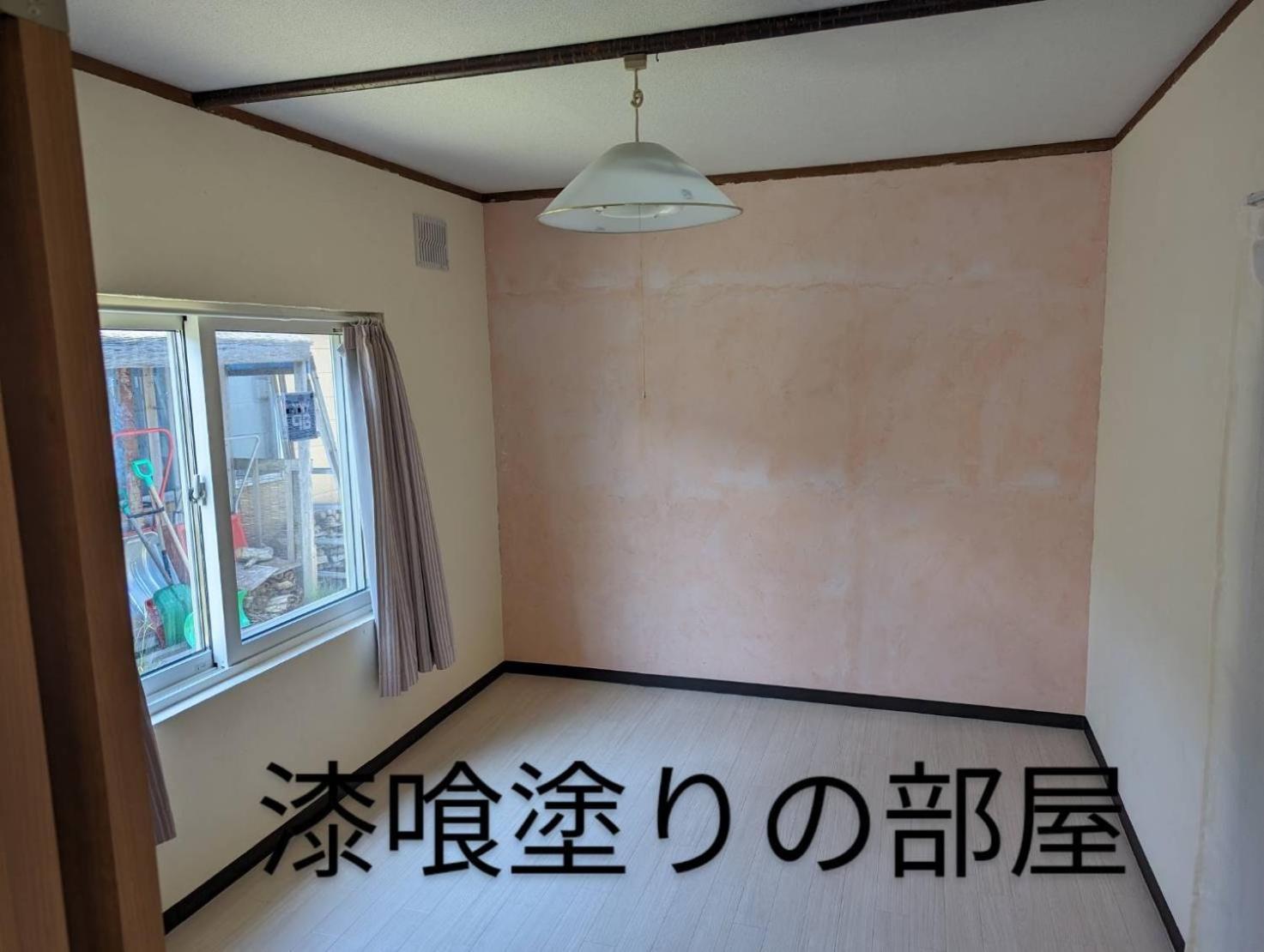 海辺の宿錦 A 公寓 *