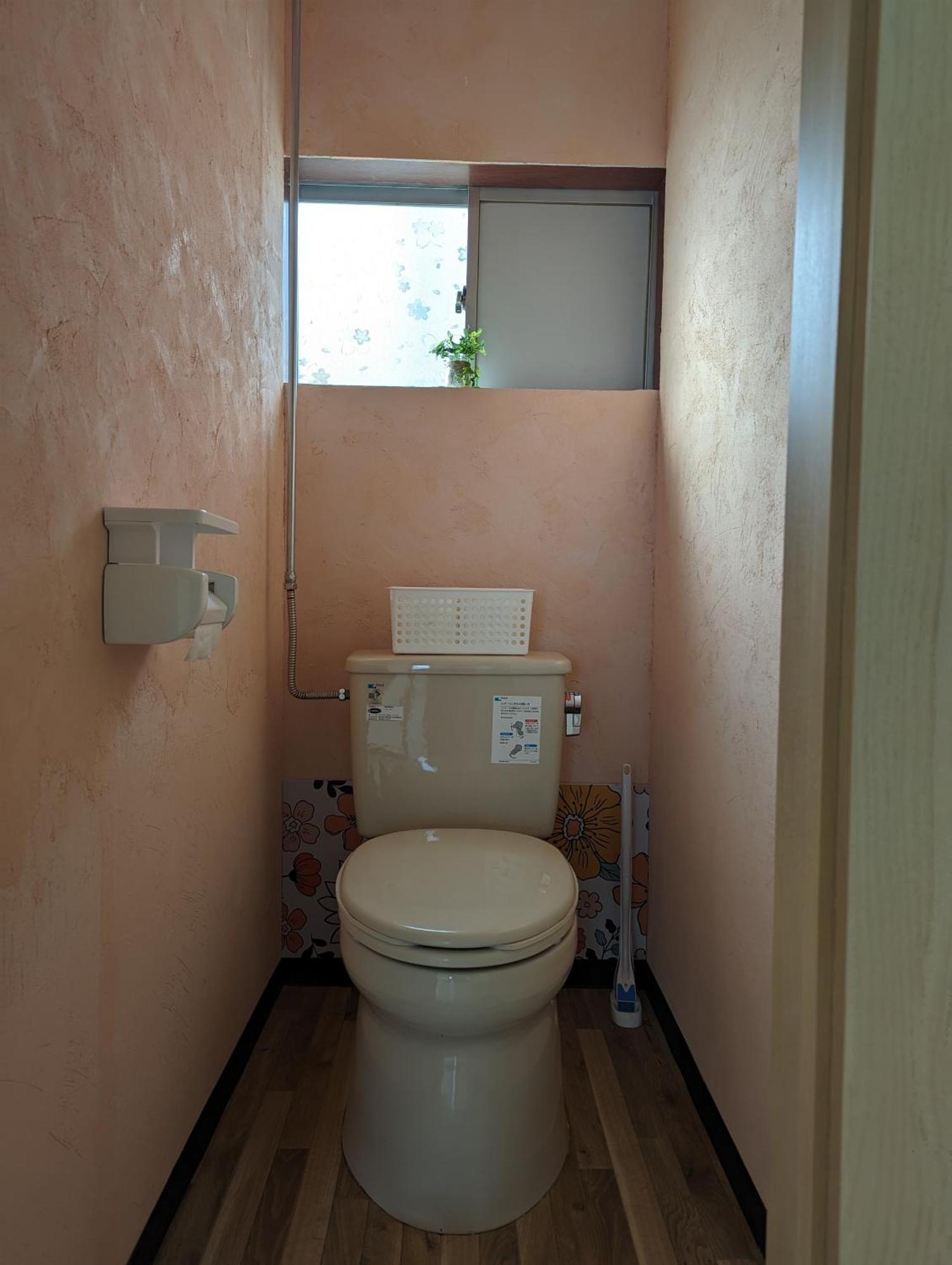 Apartment 海辺の宿錦 A Tomakomai